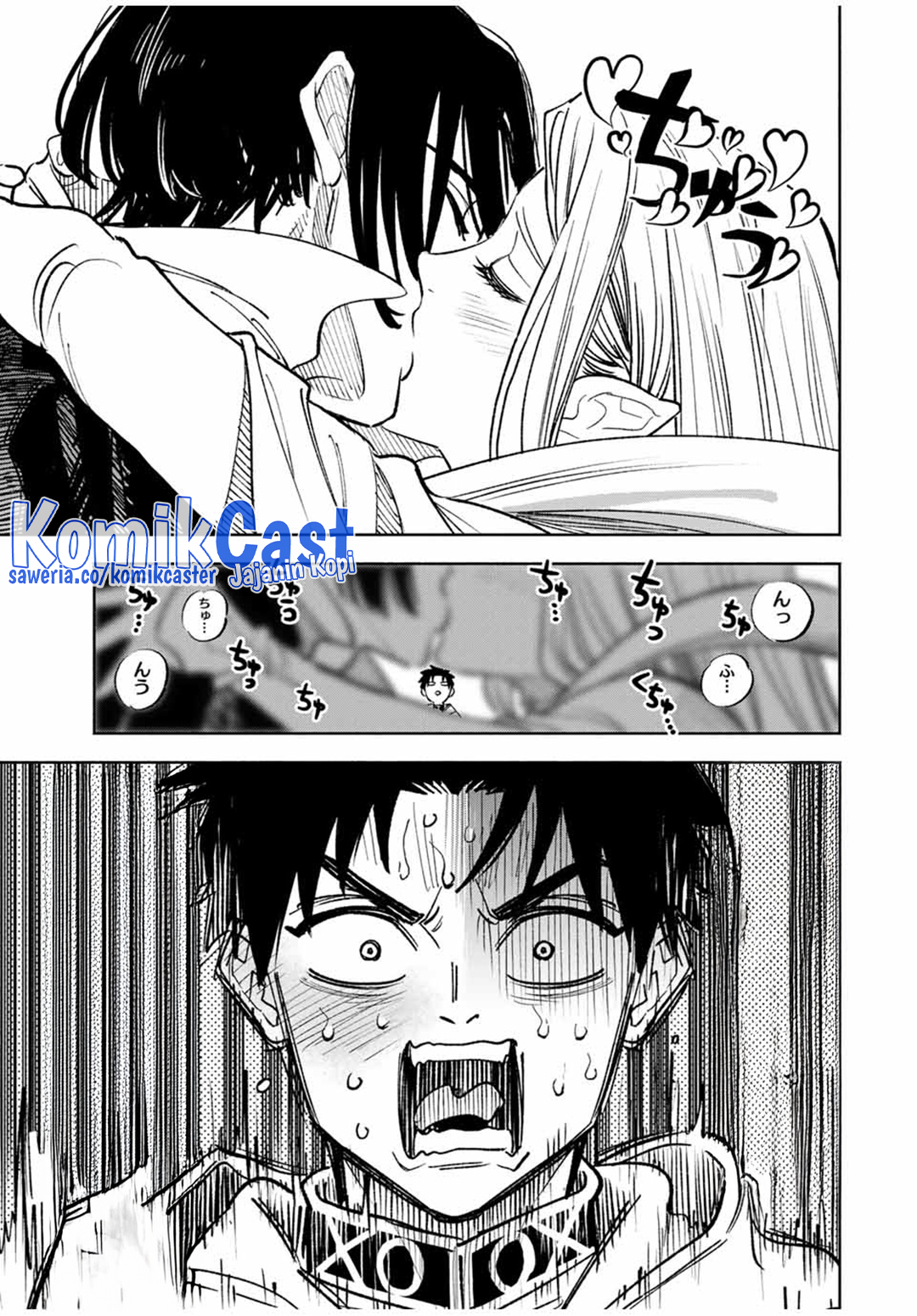 The Unfavorable Job chapter 95 halaman 22