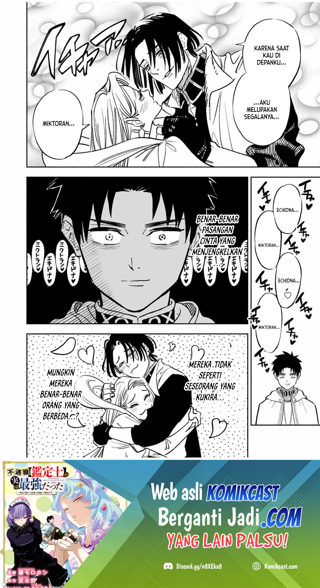 The Unfavorable Job chapter 95 halaman 25