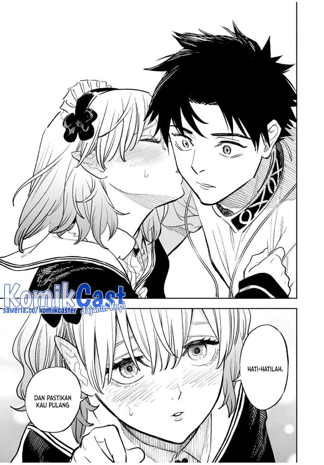 The Unfavorable Job chapter 95 halaman 4