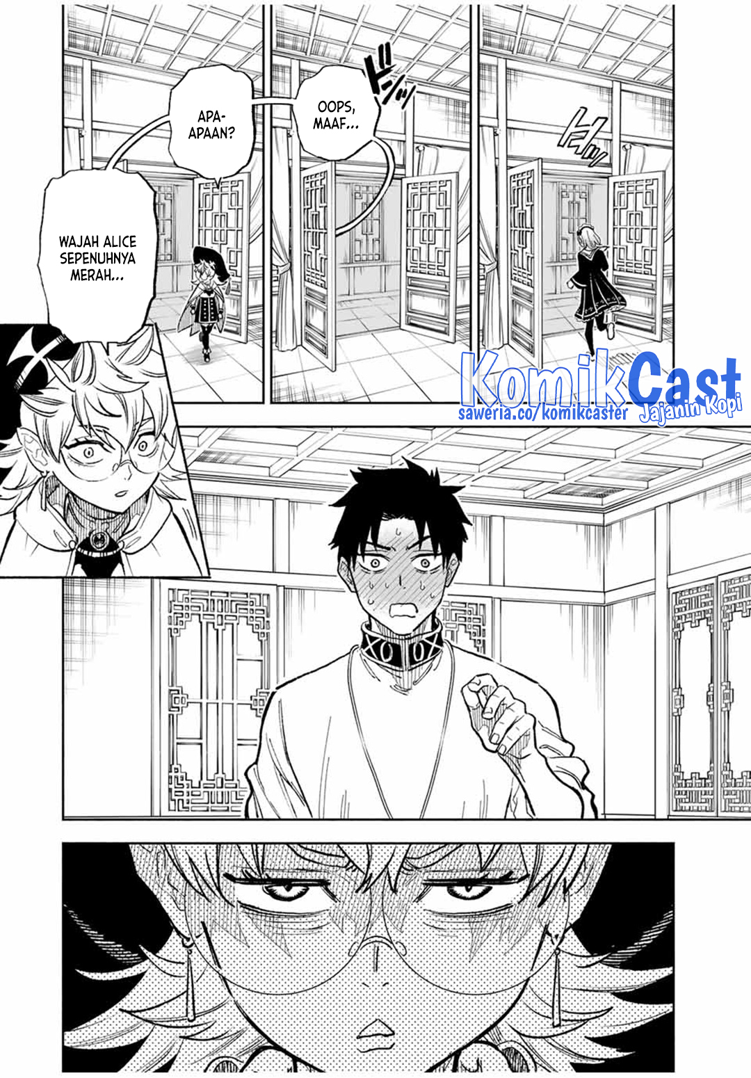 The Unfavorable Job chapter 95 halaman 5