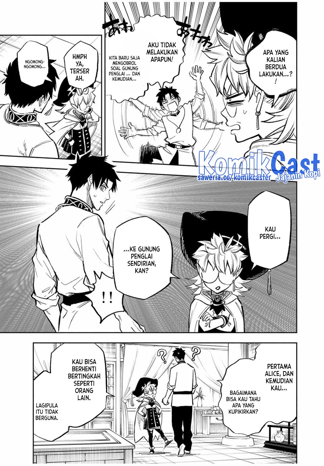 The Unfavorable Job chapter 95 halaman 6