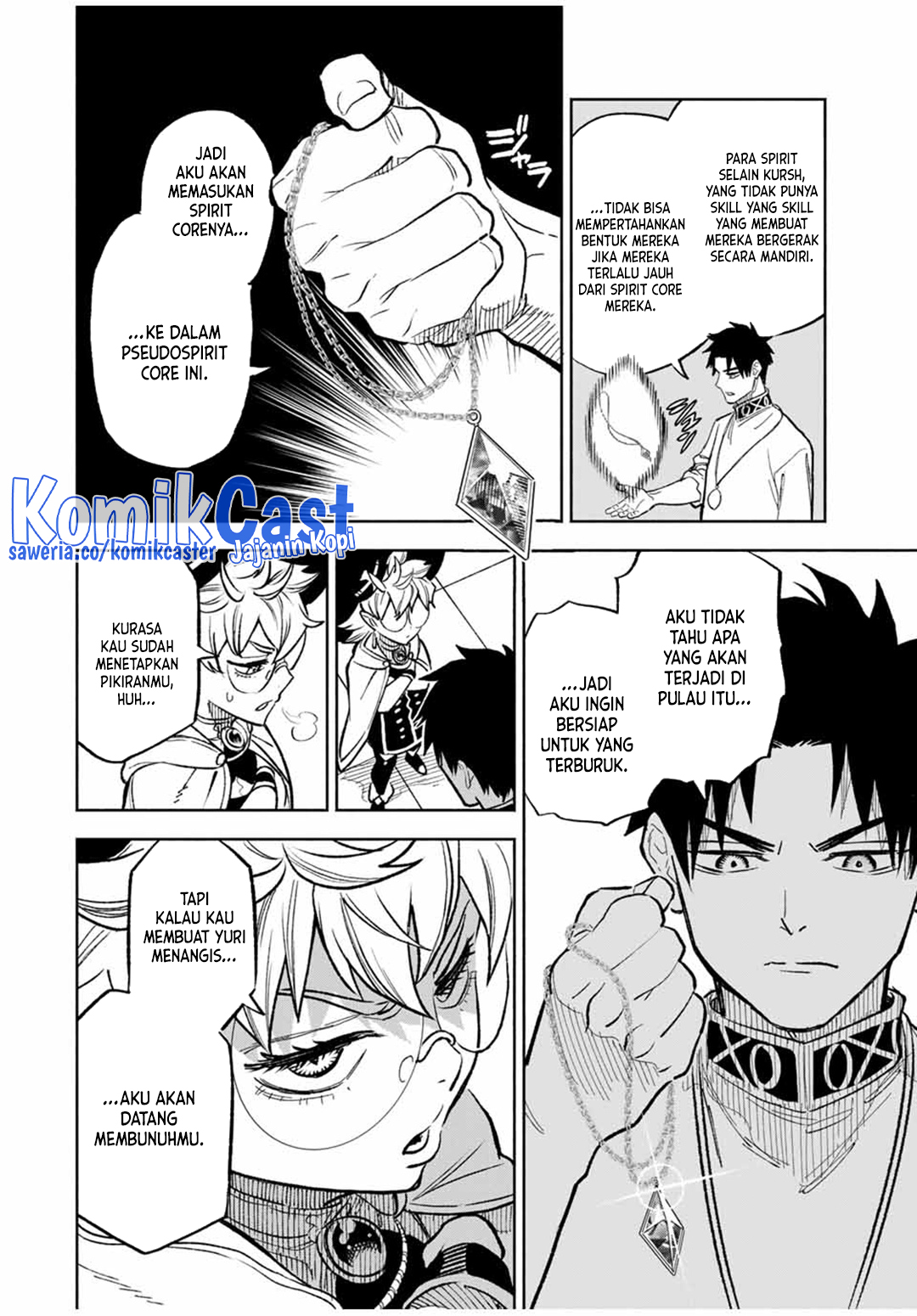 The Unfavorable Job chapter 95 halaman 7