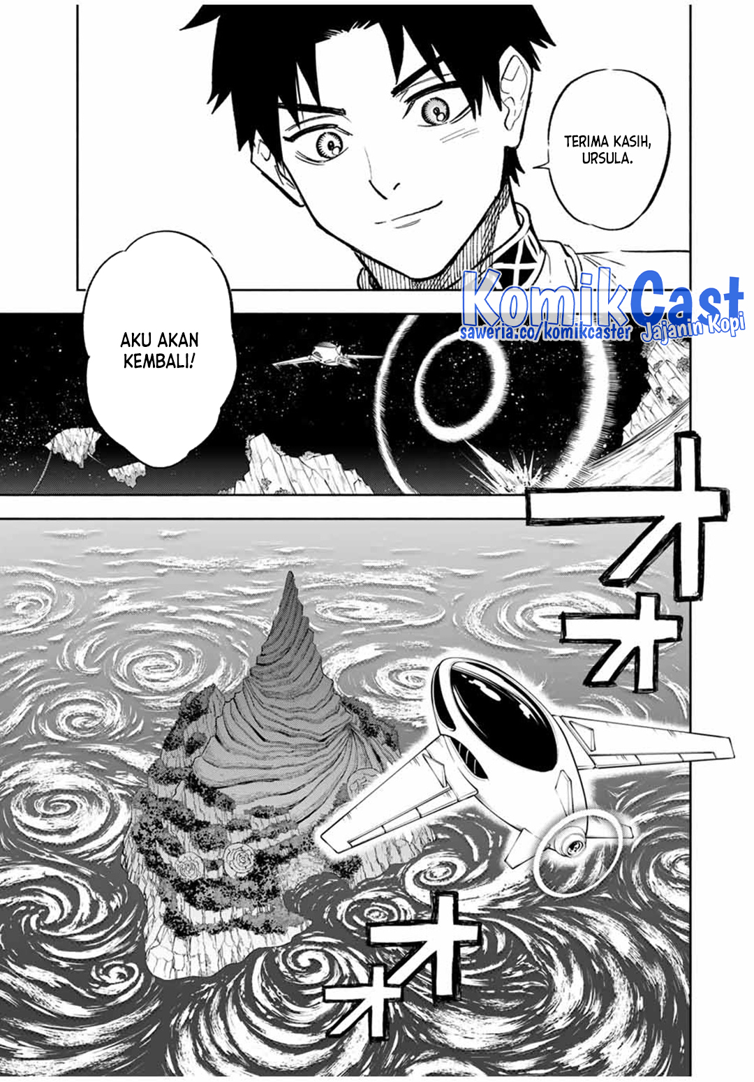 The Unfavorable Job chapter 95 halaman 8
