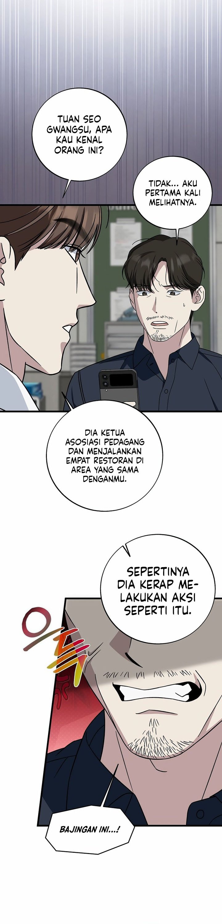 This is the Law chapter 146 halaman 12