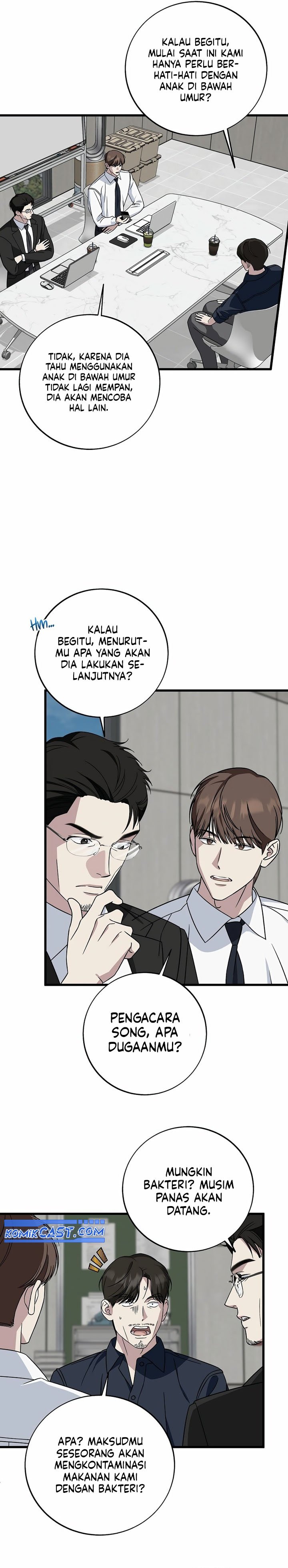 This is the Law chapter 146 halaman 13