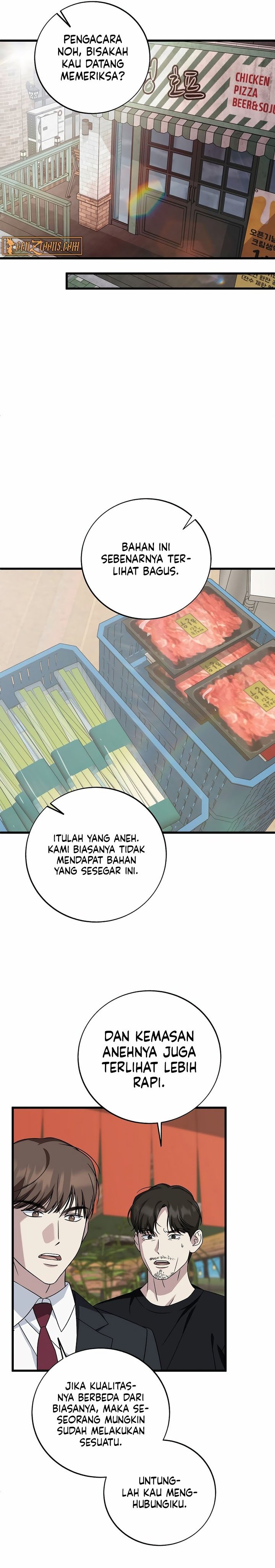 This is the Law chapter 146 halaman 16