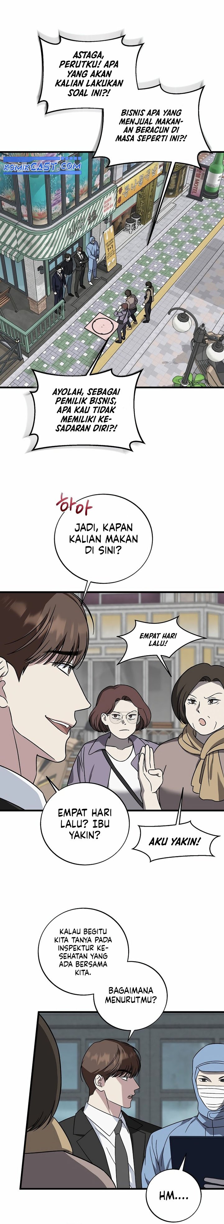 This is the Law chapter 146 halaman 22