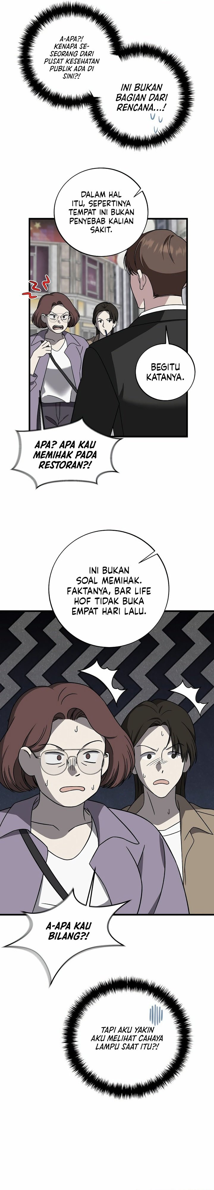 This is the Law chapter 146 halaman 23