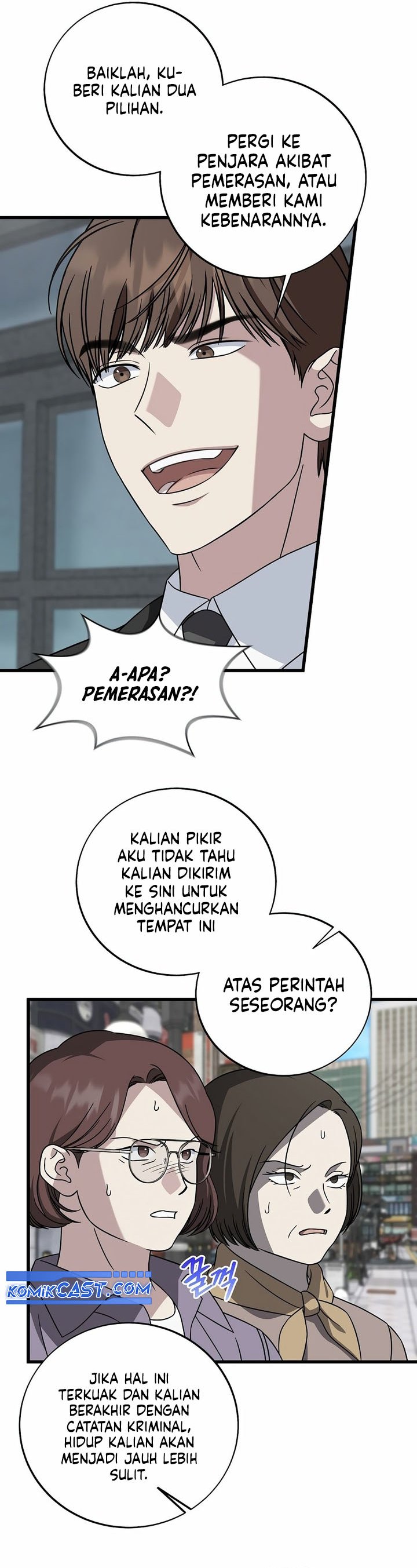 This is the Law chapter 146 halaman 26