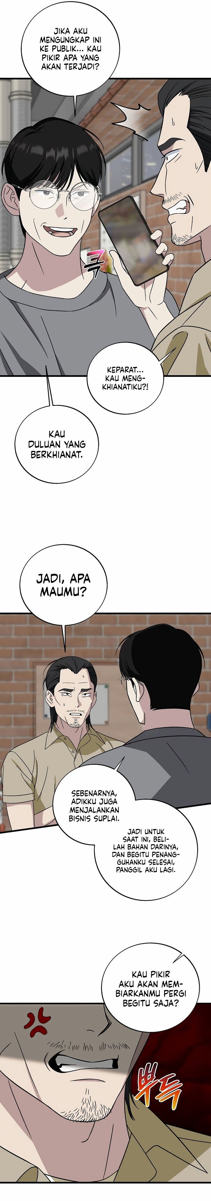 This is the Law chapter 146 halaman 30