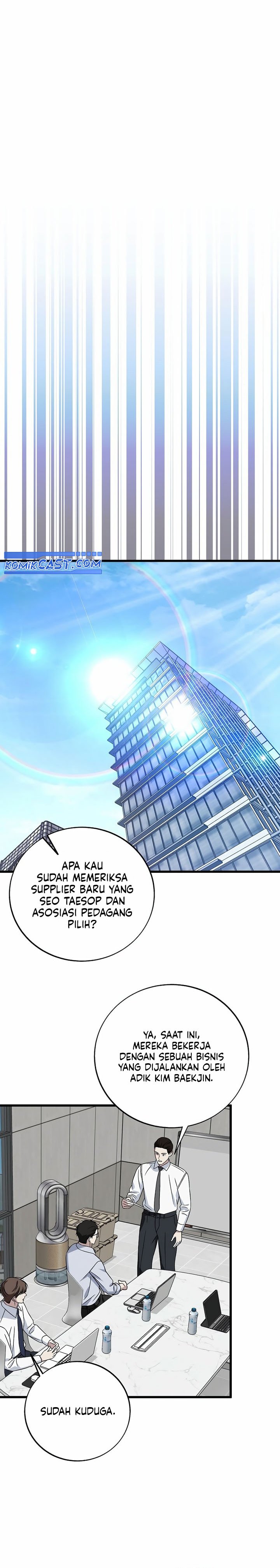 This is the Law chapter 146 halaman 31