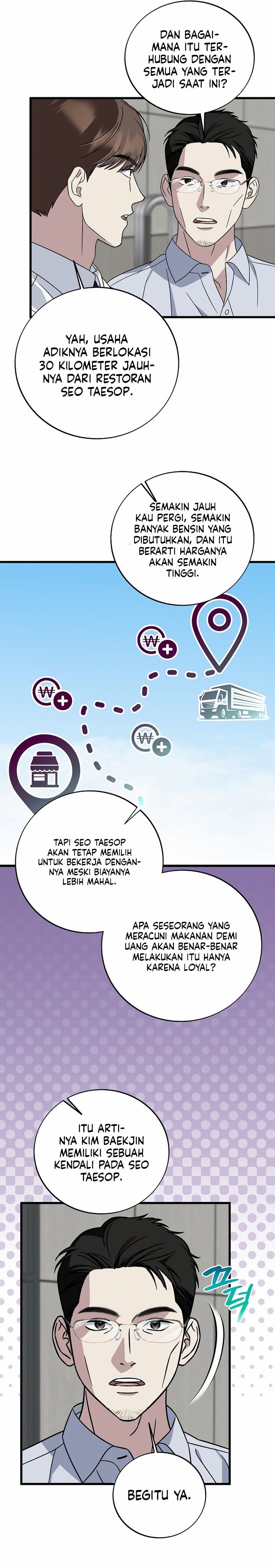 This is the Law chapter 146 halaman 32
