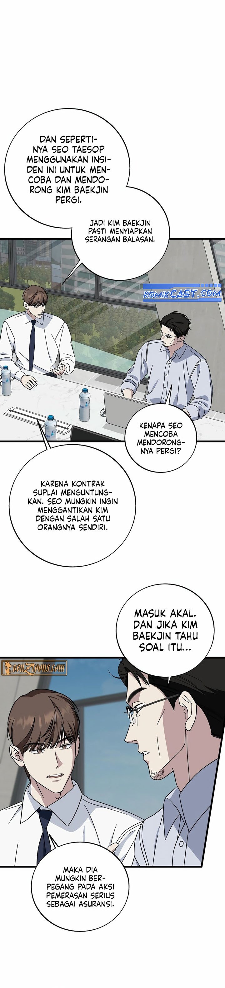 This is the Law chapter 146 halaman 33