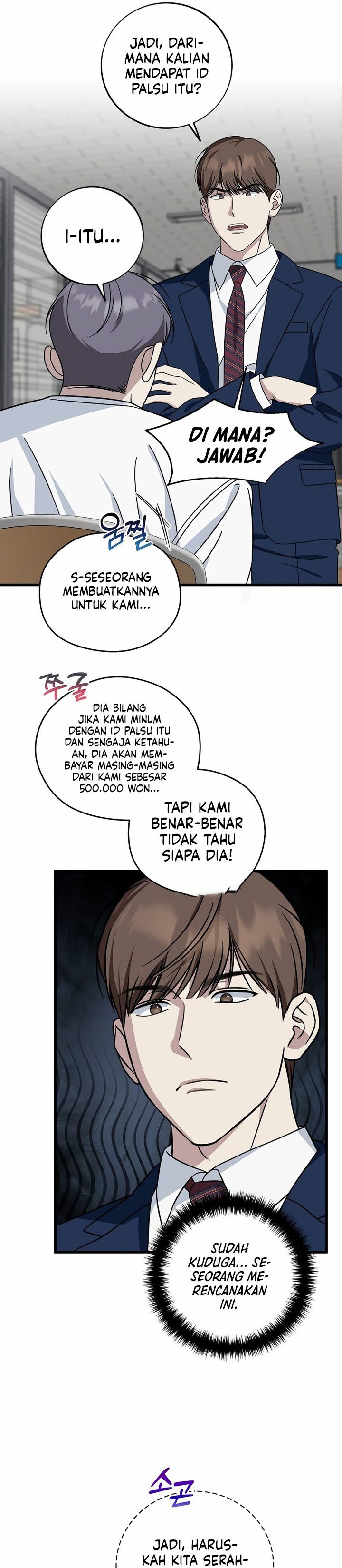 This is the Law chapter 146 halaman 4