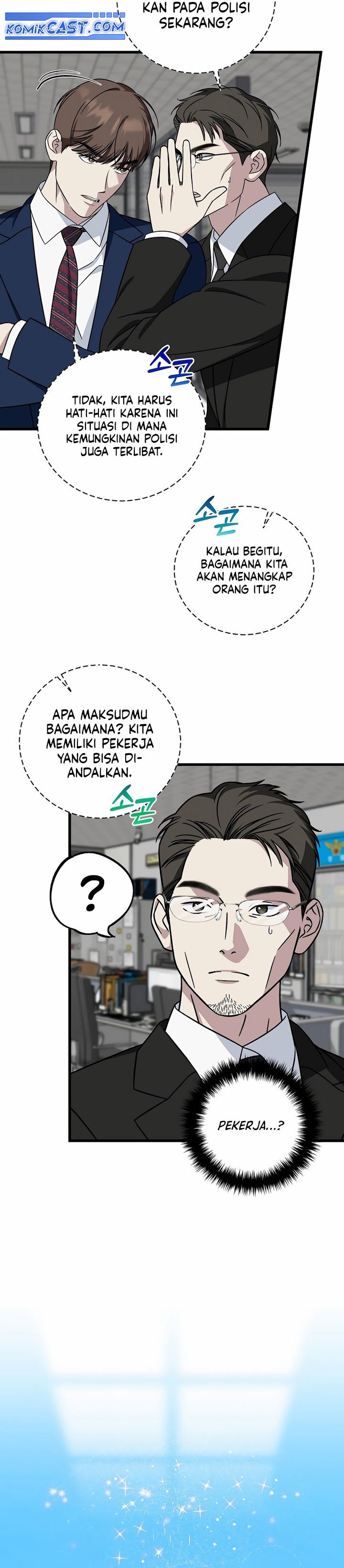 This is the Law chapter 146 halaman 5