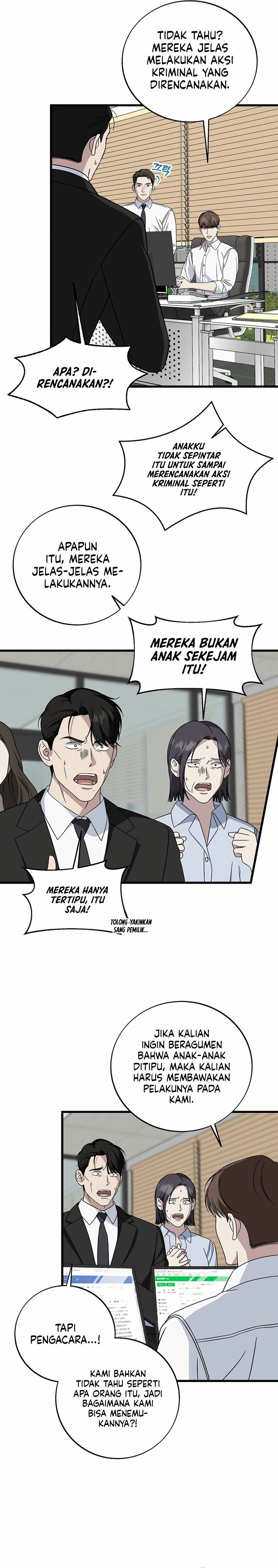 This is the Law chapter 146 halaman 7