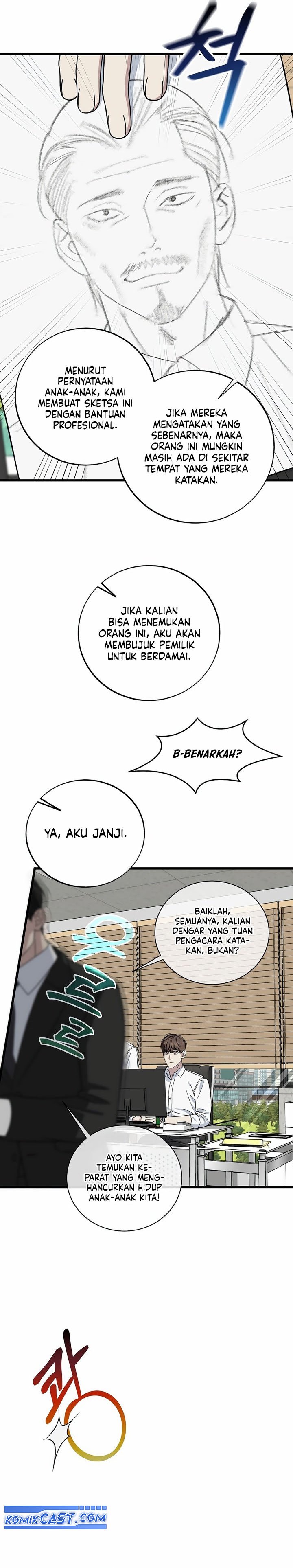 This is the Law chapter 146 halaman 8
