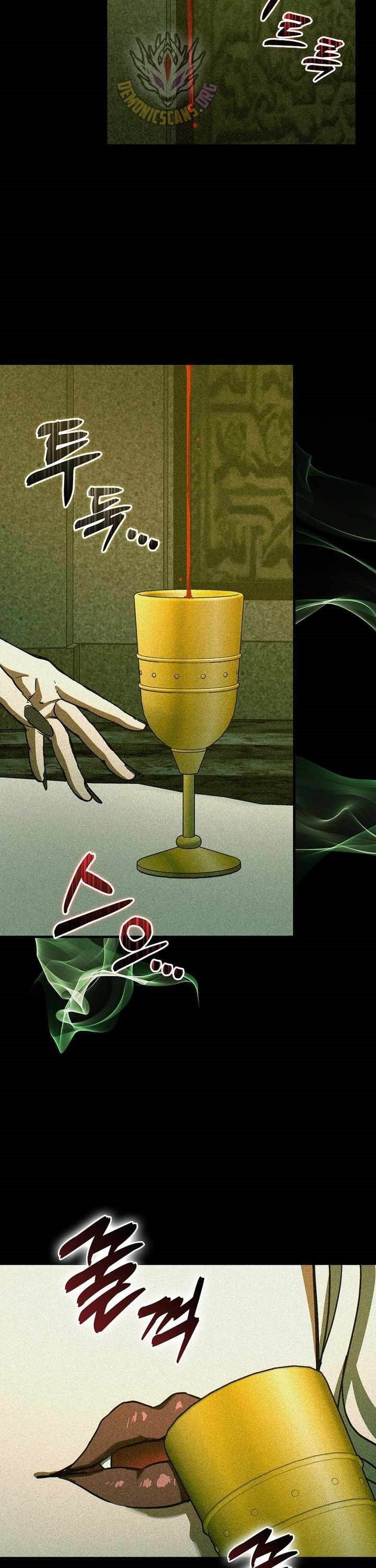 To Hell With Being A Saint, I'm A Doctor chapter 125 halaman 5