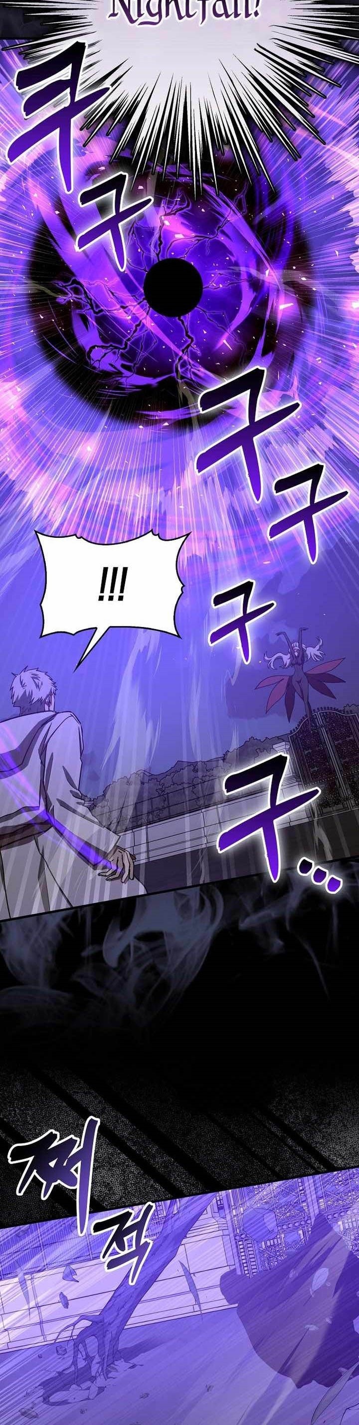 To Hell With Being A Saint, I'm A Doctor chapter 126 halaman 9