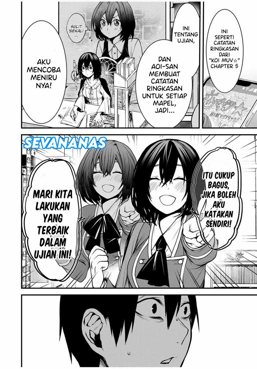 Tonari no Kurokawa-san chapter 7 halaman 13