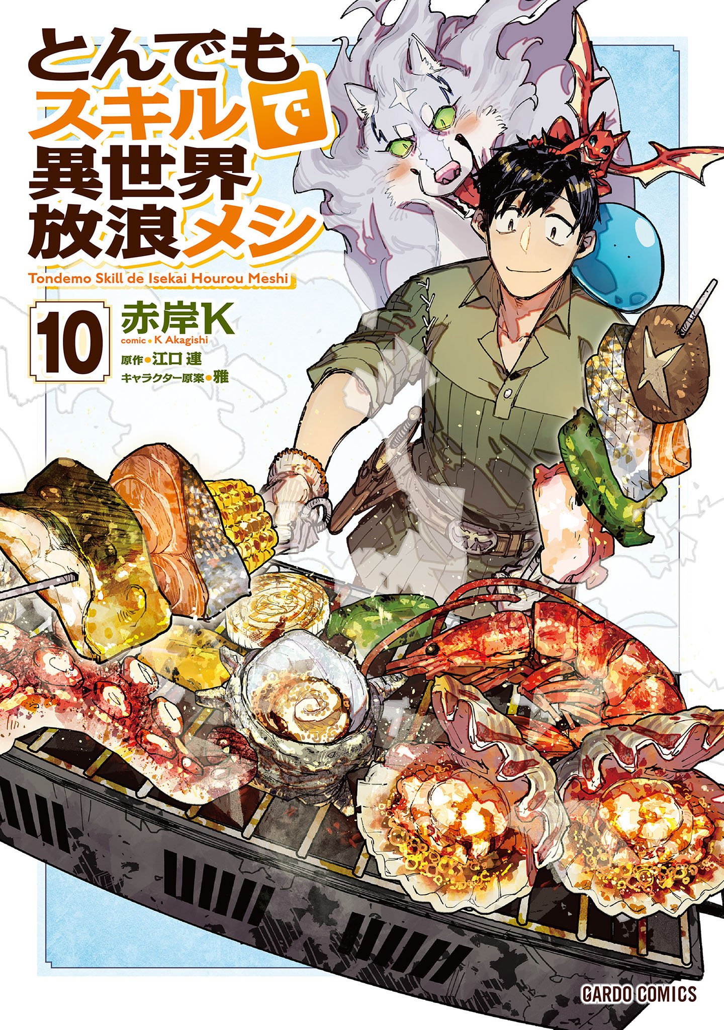 Tondemo Skill de Isekai ...