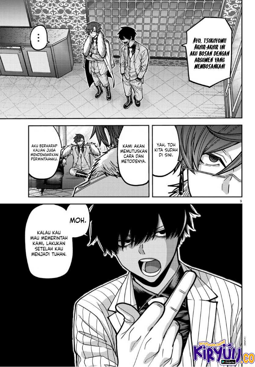 Tougen Anki chapter 168 halaman 10