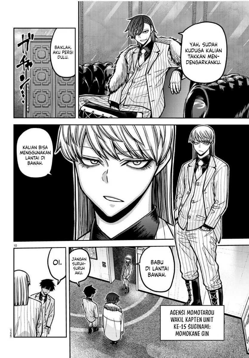 Tougen Anki chapter 168 halaman 11