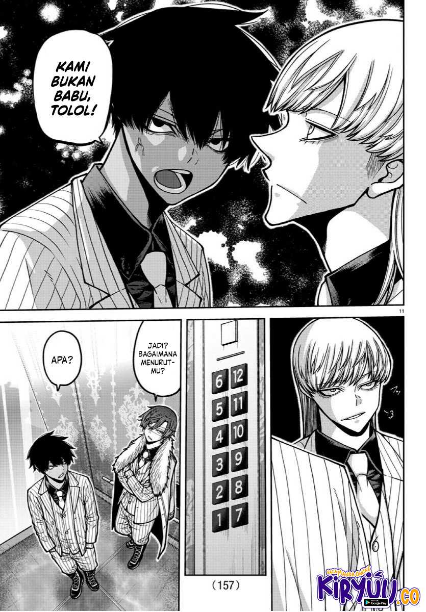 Tougen Anki chapter 168 halaman 12