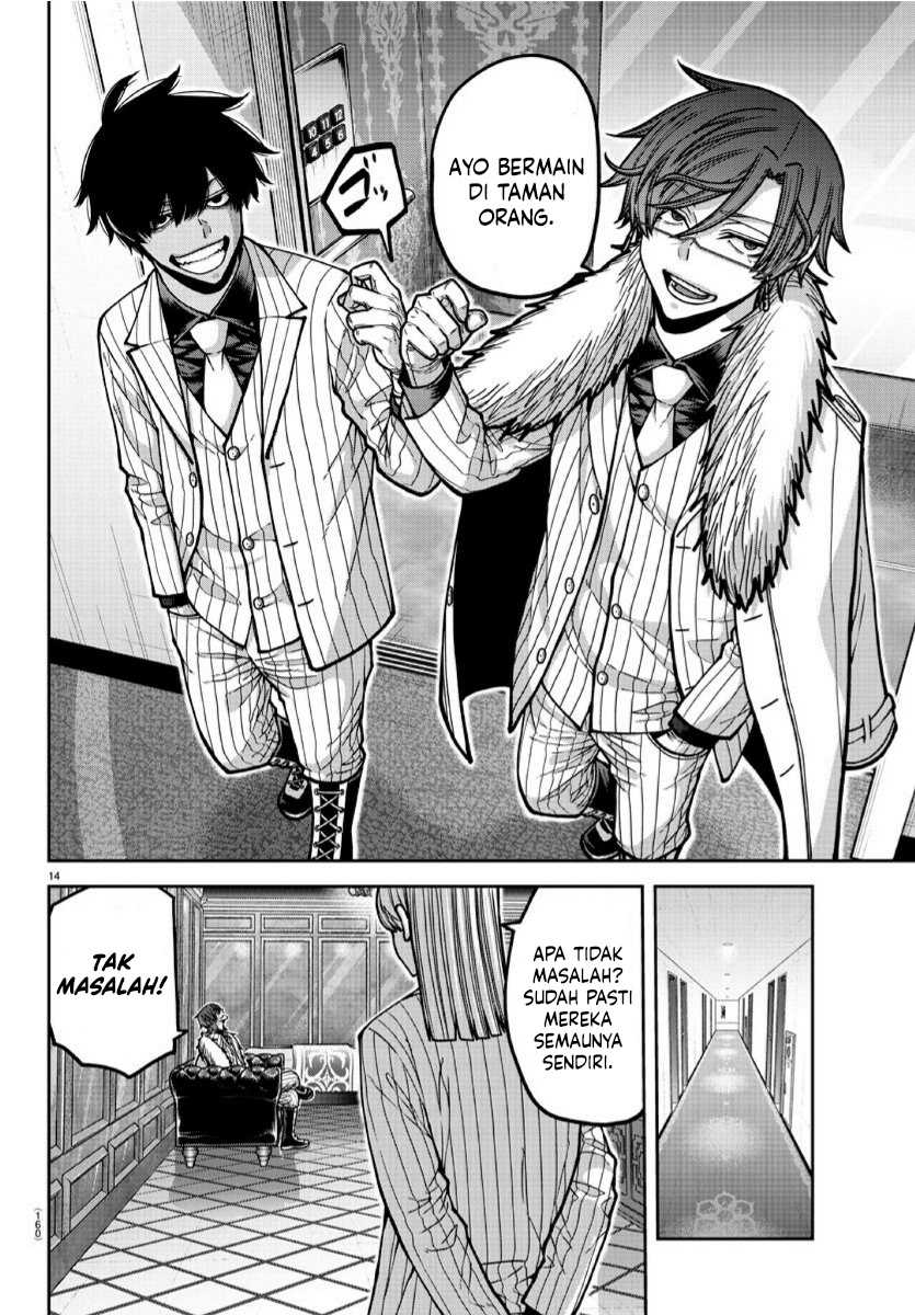 Tougen Anki chapter 168 halaman 15