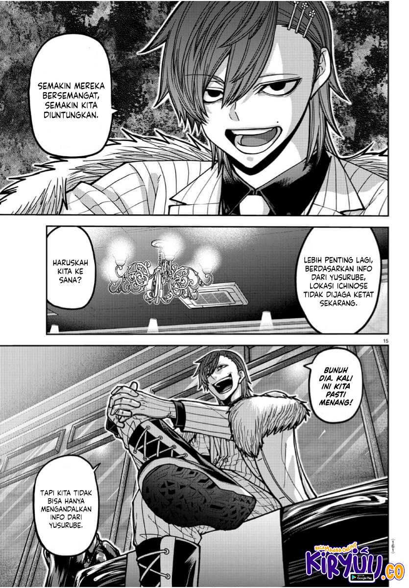 Tougen Anki chapter 168 halaman 16