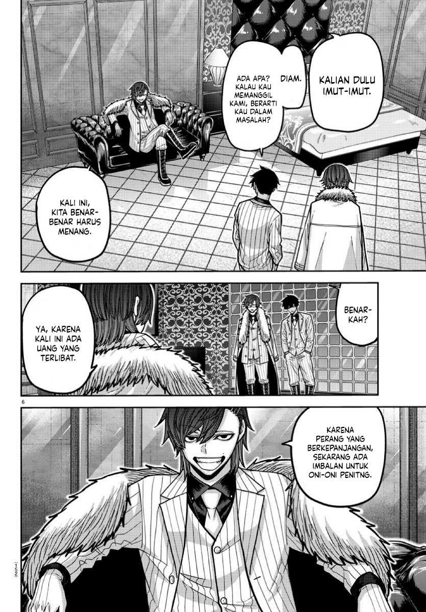 Tougen Anki chapter 168 halaman 7