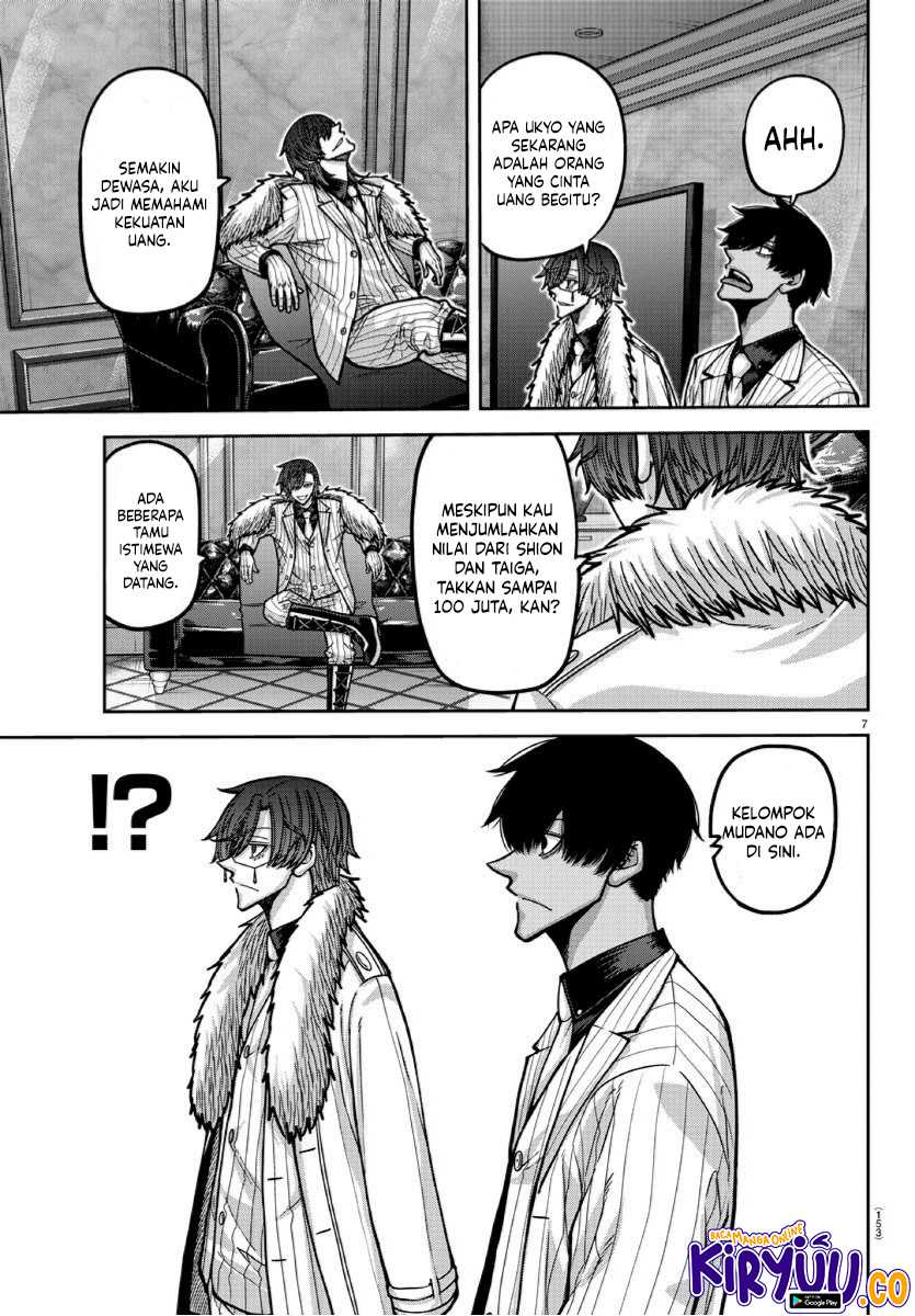 Tougen Anki chapter 168 halaman 8