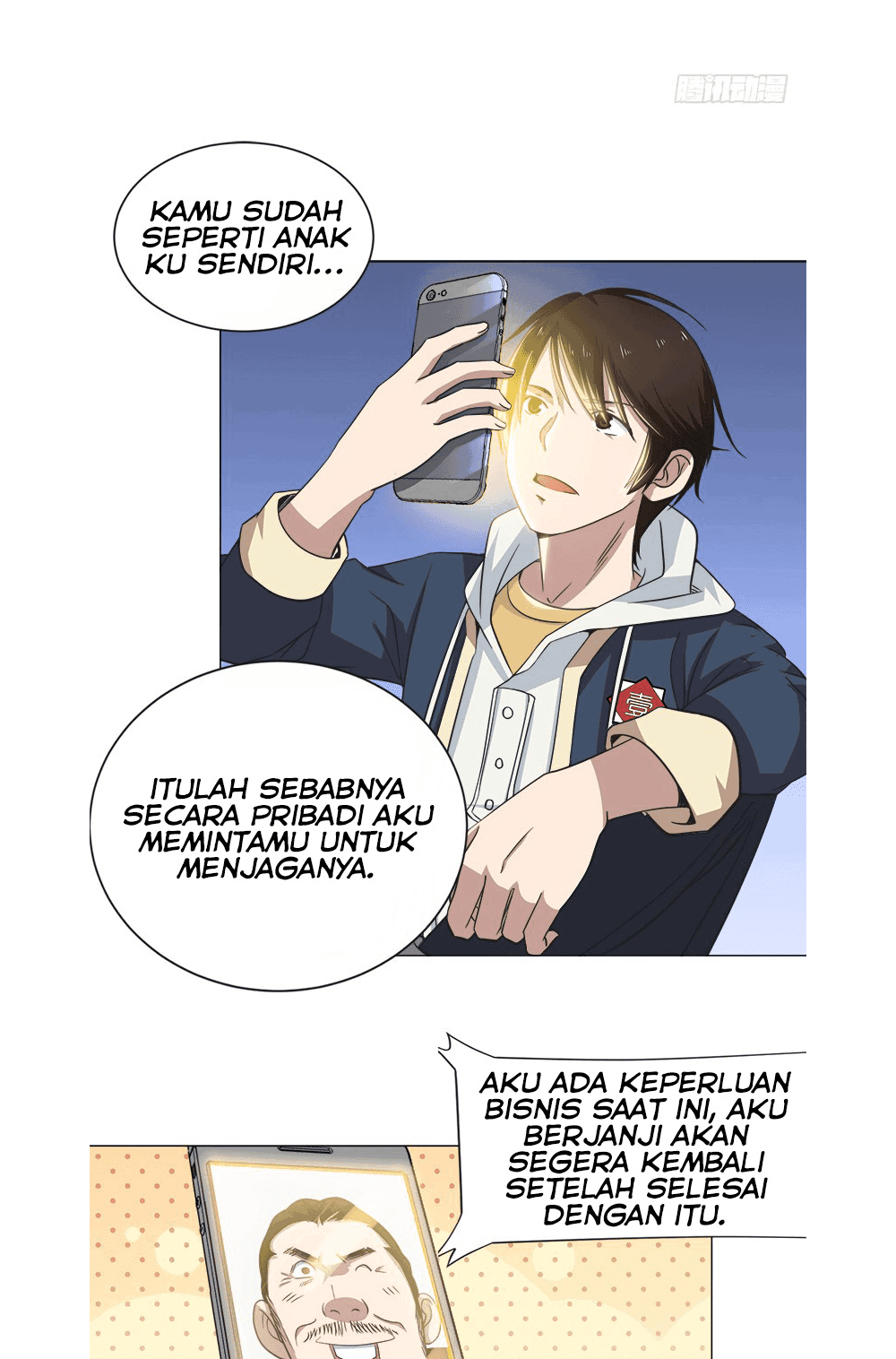 Treading on Fire, Yuwen Jun! chapter 11 halaman 10