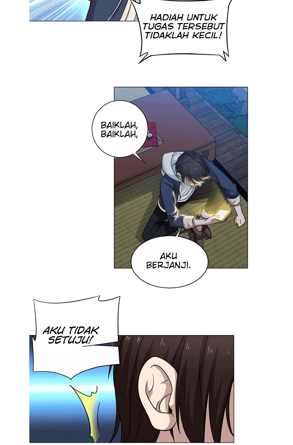 Treading on Fire, Yuwen Jun! chapter 11 halaman 13