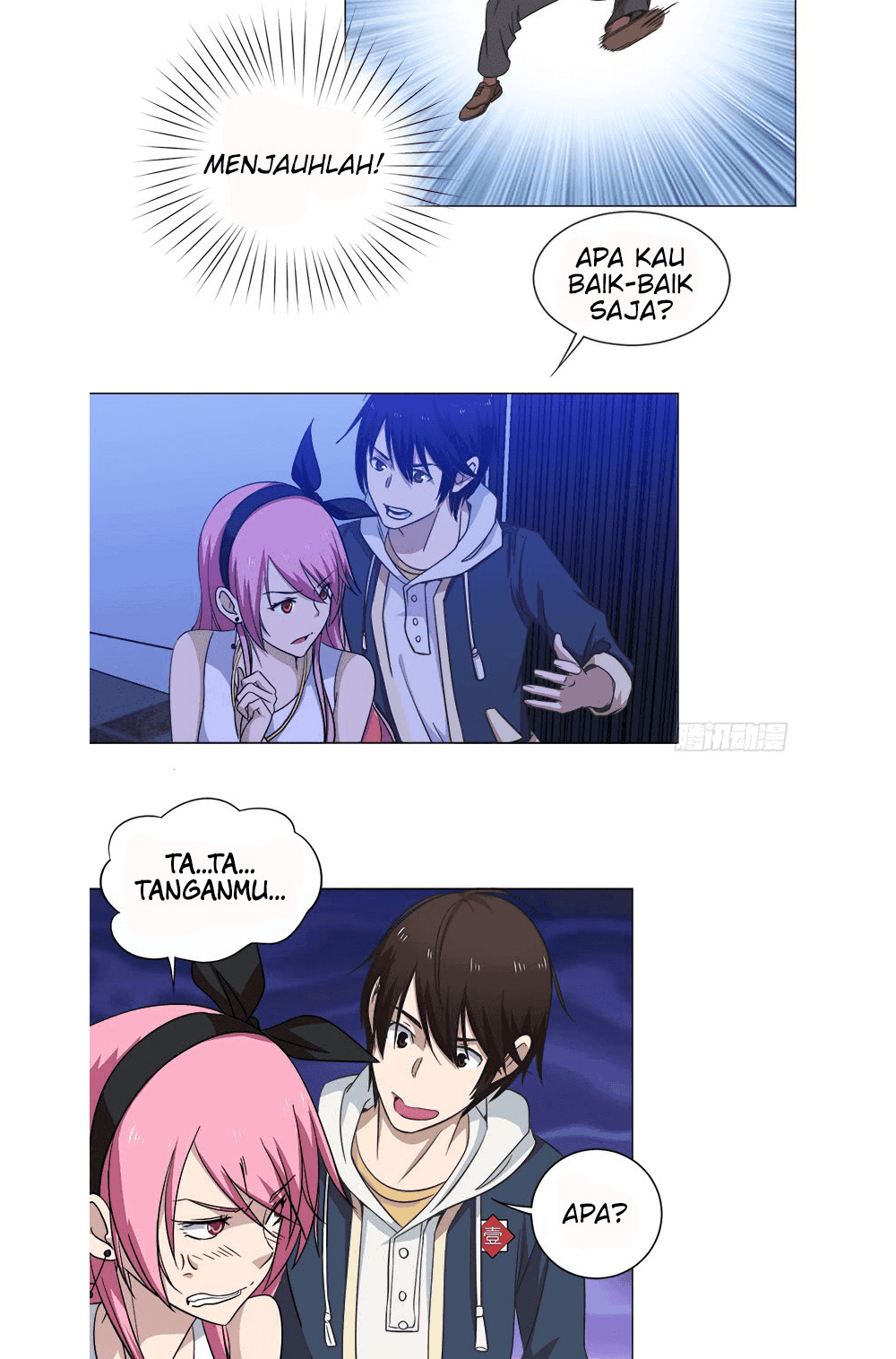 Treading on Fire, Yuwen Jun! chapter 11 halaman 4