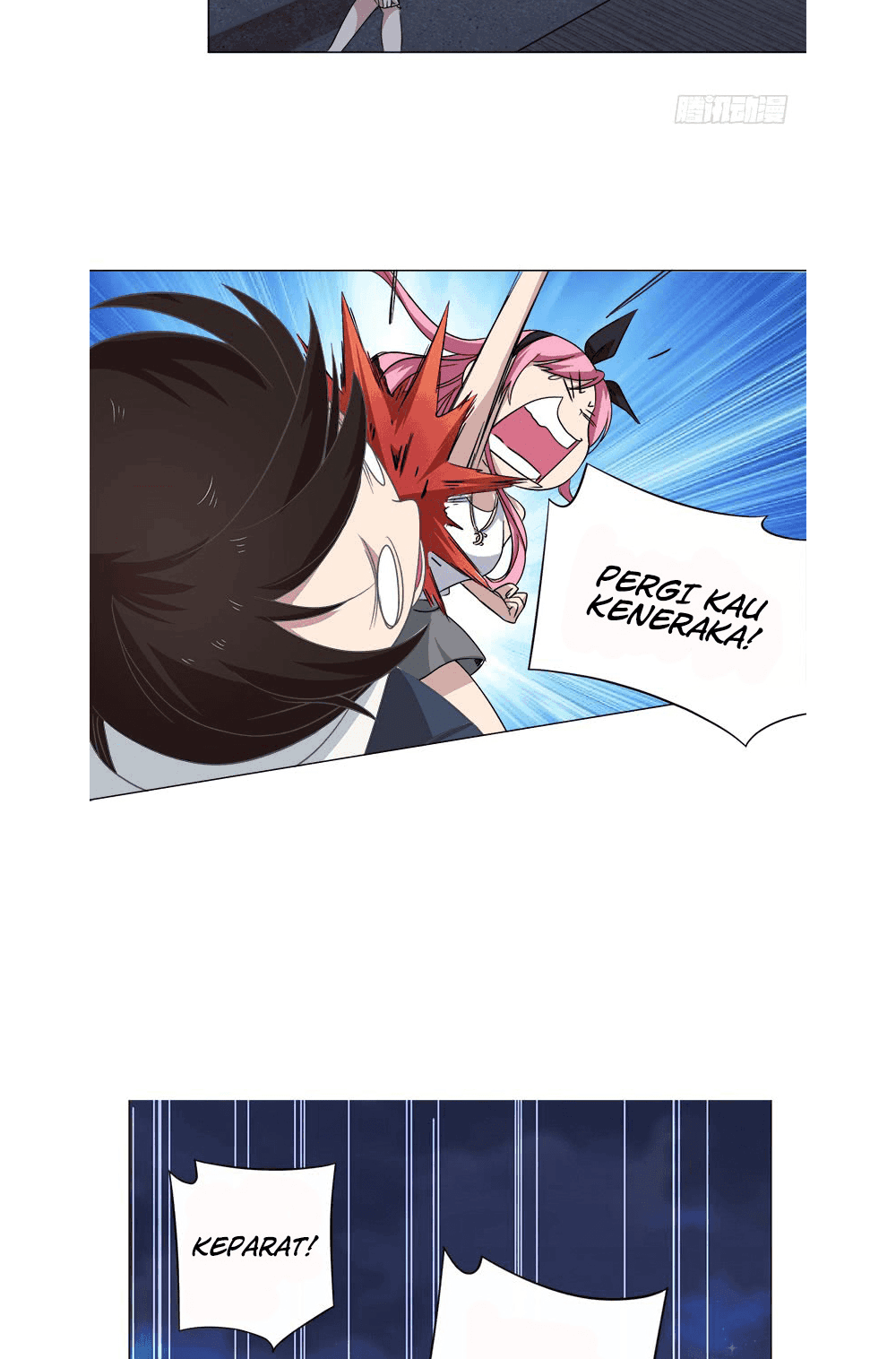 Treading on Fire, Yuwen Jun! chapter 11 halaman 6