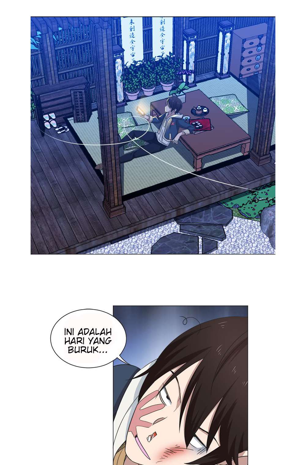 Treading on Fire, Yuwen Jun! chapter 11 halaman 8