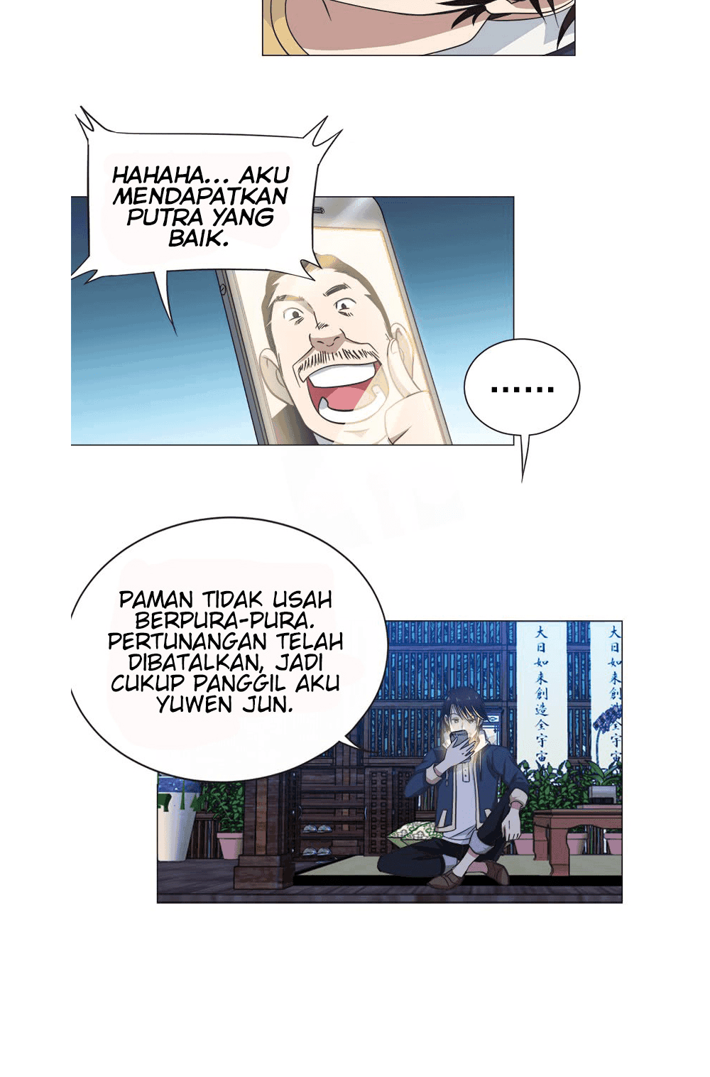 Treading on Fire, Yuwen Jun! chapter 11 halaman 9