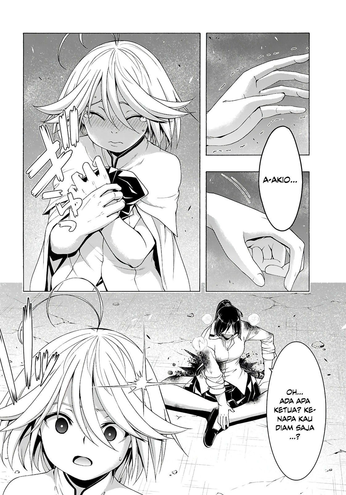 Trinity Seven chapter 157 halaman 17