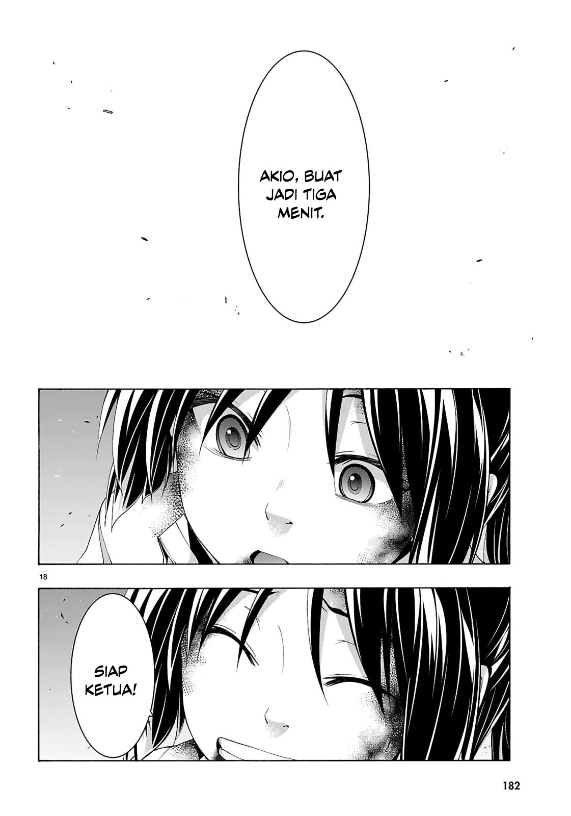 Trinity Seven chapter 157 halaman 19