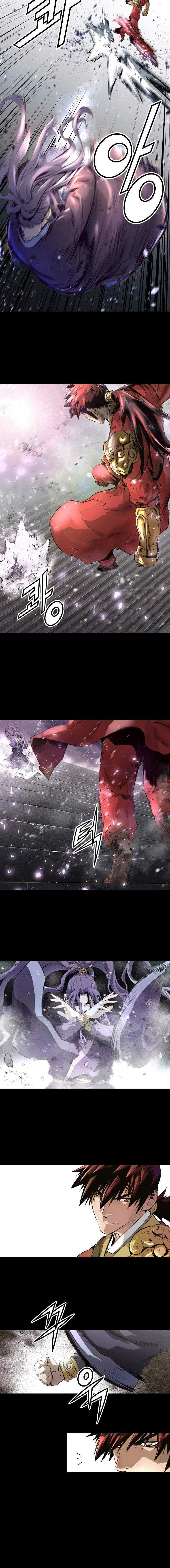 Trinity Wonder chapter 1 halaman 14