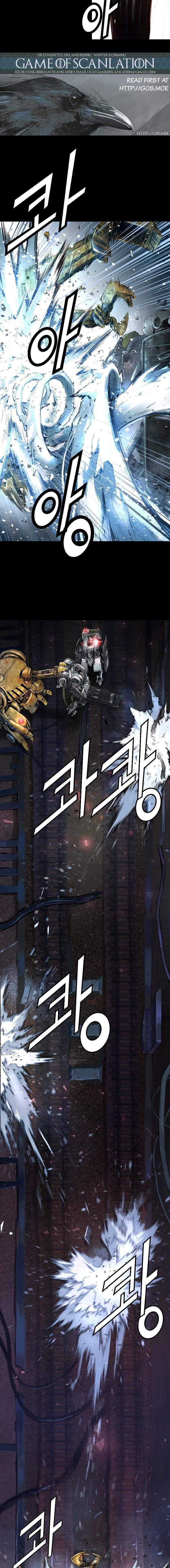 Trinity Wonder chapter 10 halaman 7