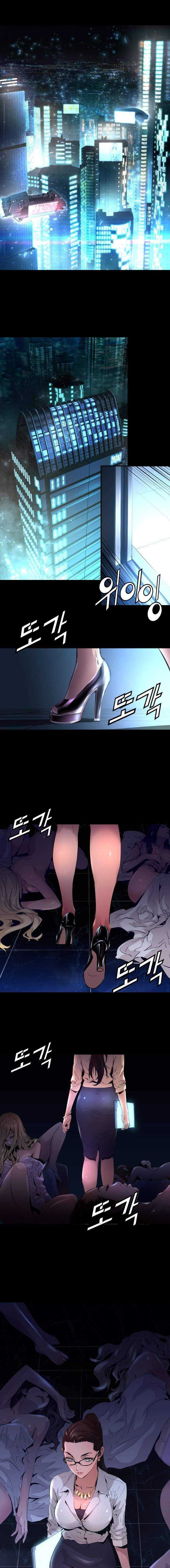Trinity Wonder chapter 14 halaman 12