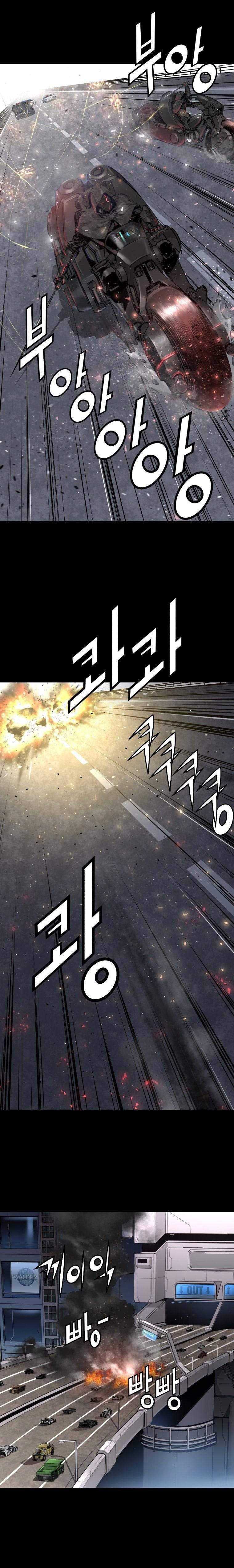 Trinity Wonder chapter 17 halaman 9