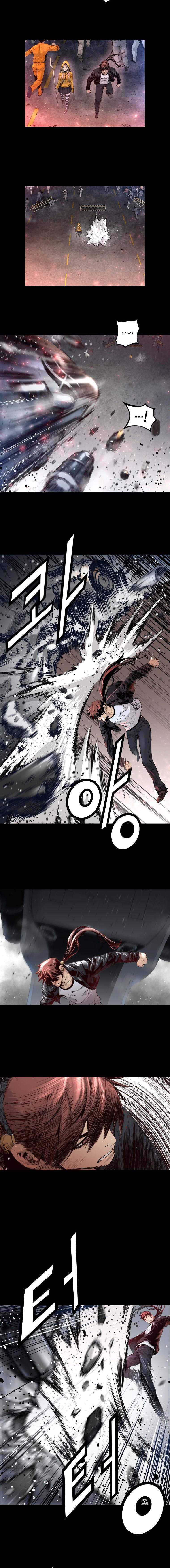 Trinity Wonder chapter 23 halaman 6