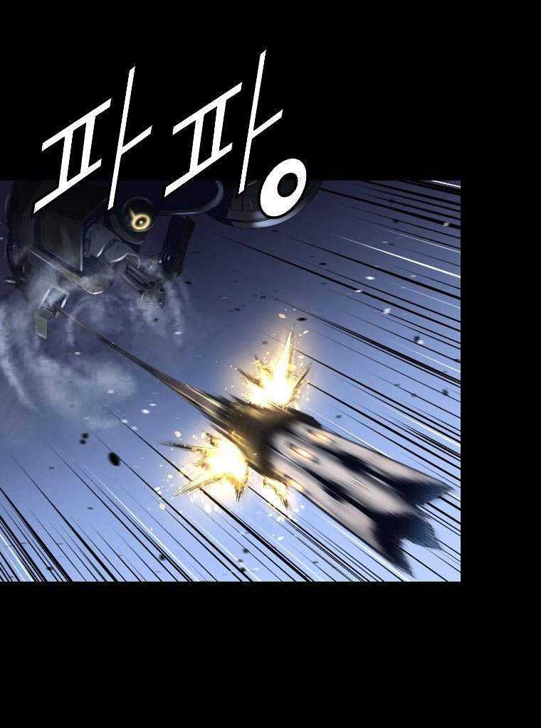 Trinity Wonder chapter 43 halaman 10