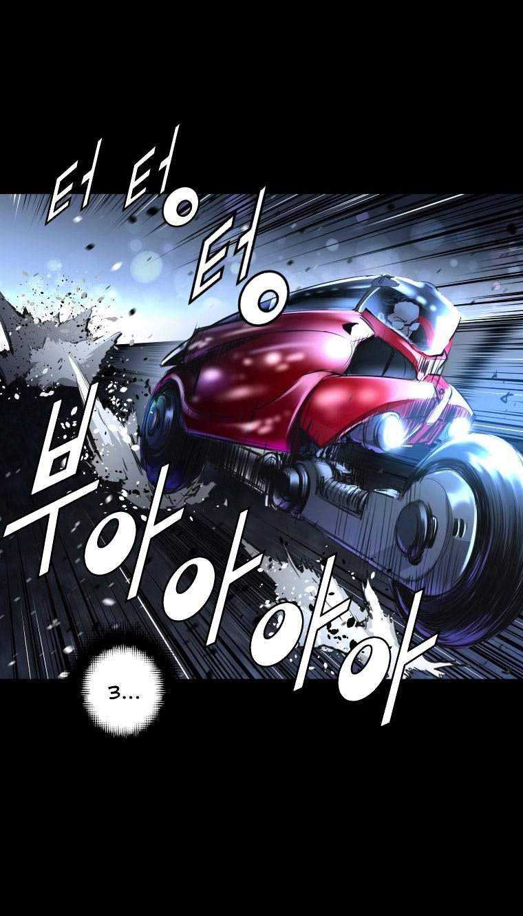 Trinity Wonder chapter 43 halaman 20