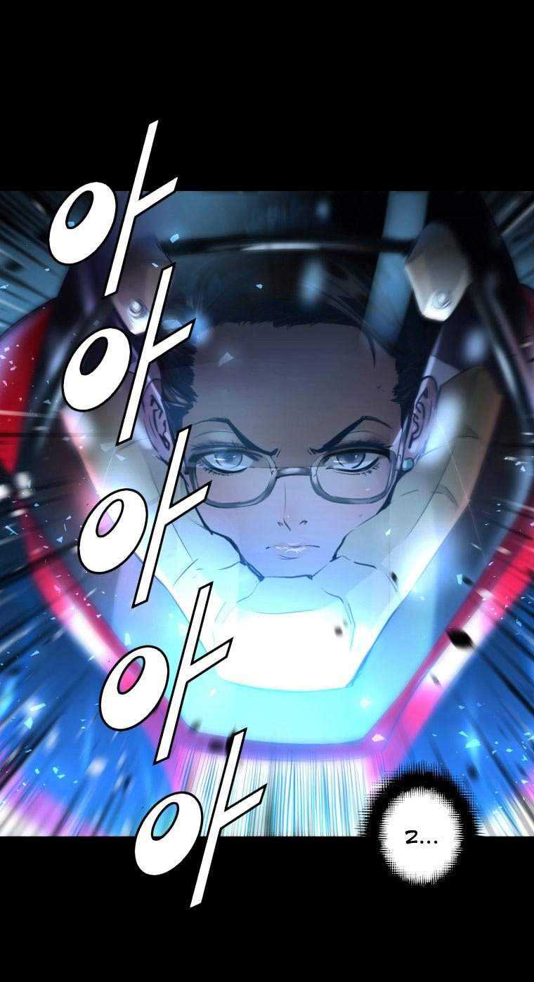 Trinity Wonder chapter 43 halaman 21
