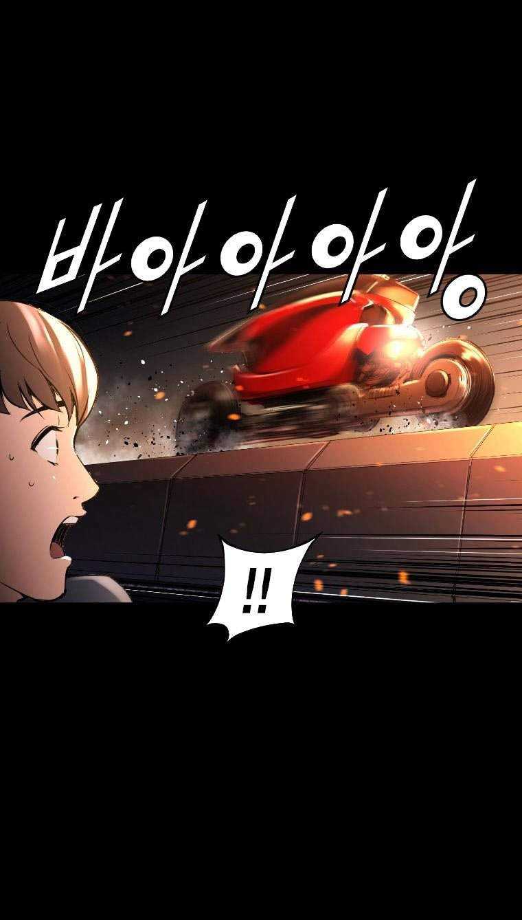 Trinity Wonder chapter 43 halaman 26