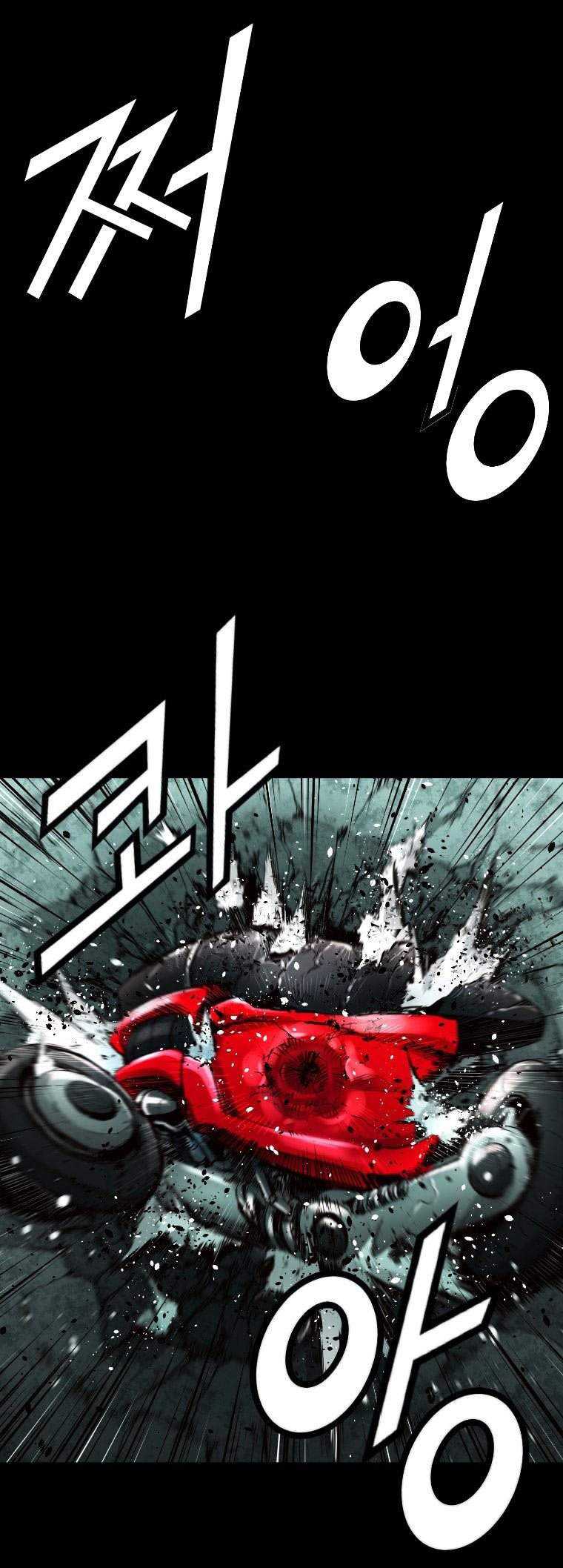 Trinity Wonder chapter 47 halaman 31